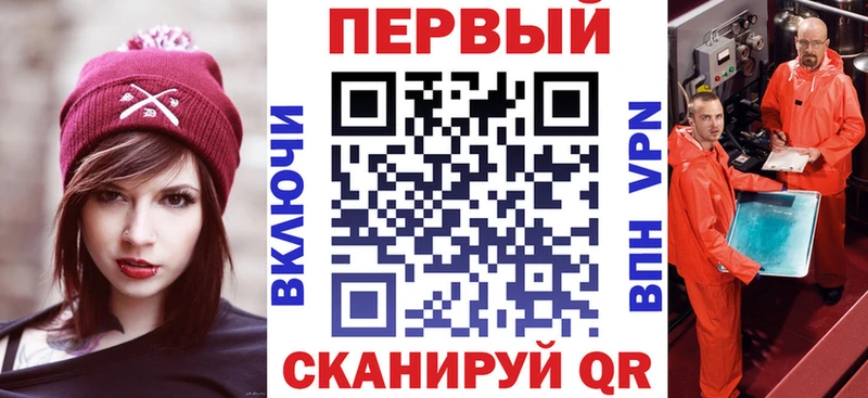 Amphetamine Розовый  Прохладный 