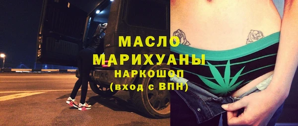 марихуана Алексеевка