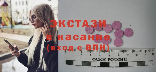 соль курить ск Алзамай