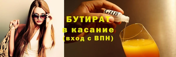 марихуана Алексеевка