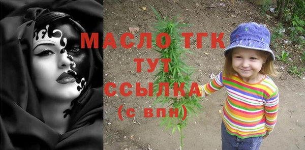 соль курить ск Алзамай