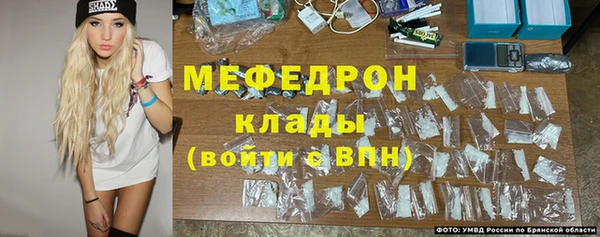 спиды Алексин