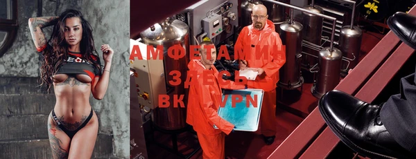 a pvp Пестово