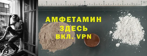 марихуана Алексеевка