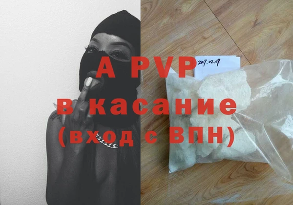 соль курить ск Алзамай