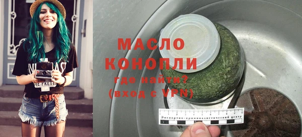марихуана Алексеевка