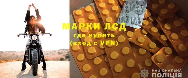 спиды Алексин