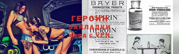 соль курить ск Алзамай