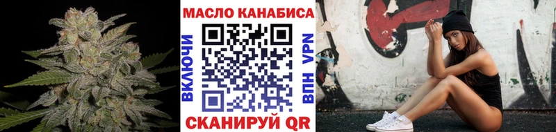 ТГК Wax  даркнет сайт  Прохладный 